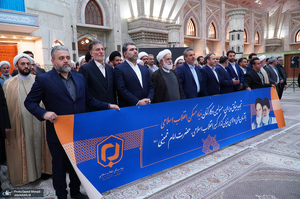 تجدید میثاق جمعی از مدیران و کارکنان بنیاد مسکن انقلاب اسلامی با آرمان های امام خمینی (س)