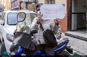 آلودگی هوا- در آرزوی کمی هوای تازه 