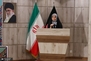 دومین روز همایش «زن، اسلام و دنیای معاصر»