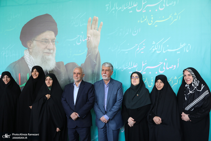 سومین آیین گرامیداشت «امینِ ایران» به یاد رهبر حکیم انقلاب و خانواده شهیدشان