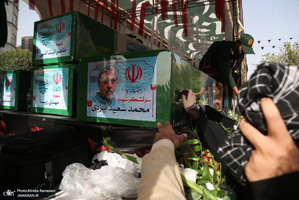 مراسم تشییع شهدای جنگ تحمیلی رژیم صهیونیستی در تهران-1
