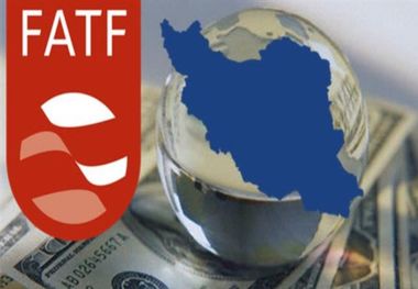 بیانیه دولت در خصوص تصمیم FATF در مورد ایران