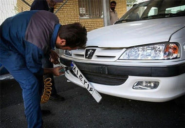 شماره‌گذاری خودرو در بوشهر زوج و فرد شد