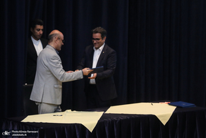 مراسم روز جهانی پست