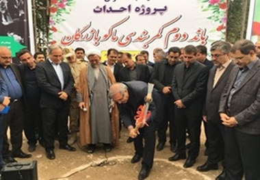 کلنگ احداث باند دوم کمر بندی ماکو - بازرگان به زمین زده شد