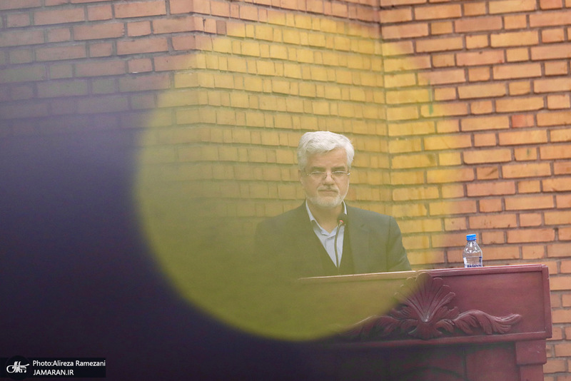 بیست و یکمین مجمع عمومی و ششمین کنگره سراسری  انجمن اسلامی مدرسین دانشگاه ها