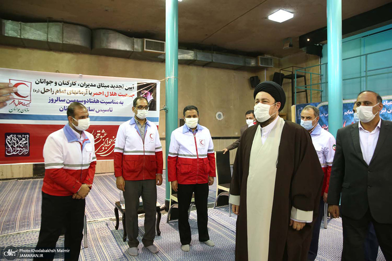 دیدار مدیران، کارکنان و جوانان جمعیت هلال احمر با سید حسن خمینی