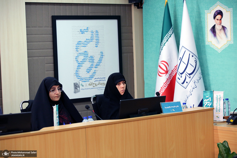 رونمایی از کتاب «روح الله» با تقریظ رهبر انقلاب