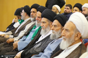 پیش همایش مرجع مجاهد در قم