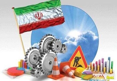 عزت ملی با جهش تولید تقویت می‌شود