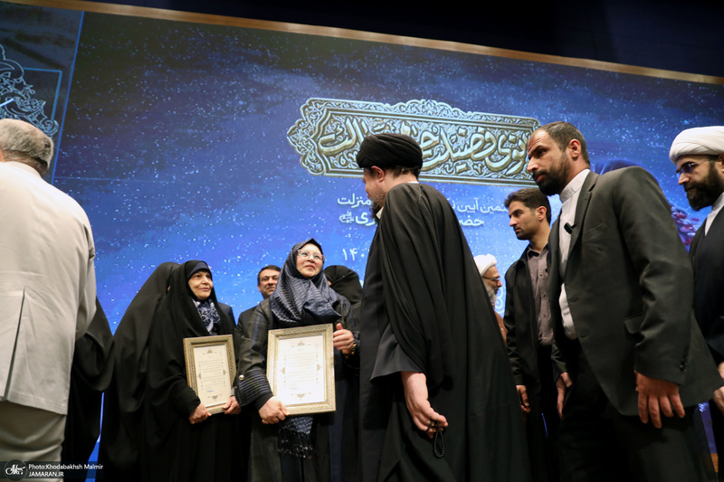 هشتمین آیین نکوداشت مقام منزلت حضرت خدیجه کبری  (ع)