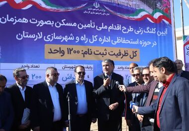 عملیات اجرایی یک هزار و ۸۰۰ واحد طرح اقدام ملی تولید مسکن در لارستان آغاز شد