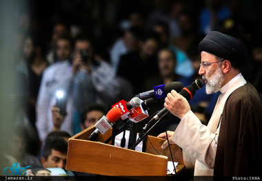 رئیسی اموال و دارایی‌های خود را اعلام کرد