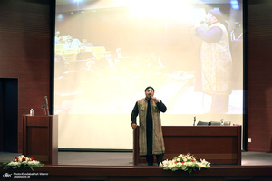 نشست های تخصصی سی و چهارمین سالگرد موسسه تنظیم و نشر آثار امام خمینی (س)