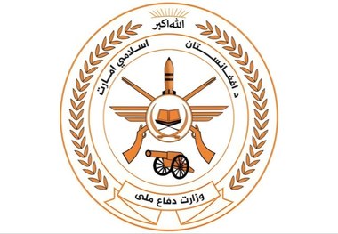 آخرین تحولات میان افغانستان و پاکستان/ مسئولیت انفجارهای دیشب با کیست؟