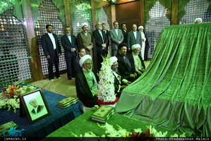 تجدید میثاق مسئولان عالی قضایی با آرمان های امام راحل؛ 