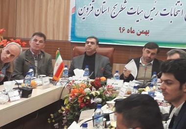 اولویت کار هیات های استانی شطرنج باید جذب حامیان مالی باشد