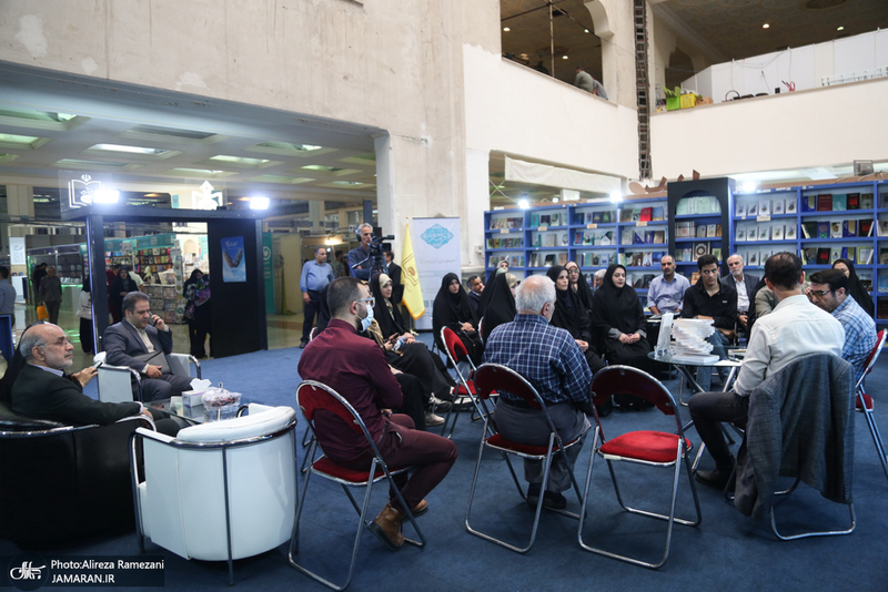 نشست نقد کتاب رهبری سیاسی امام خمینی (ره)