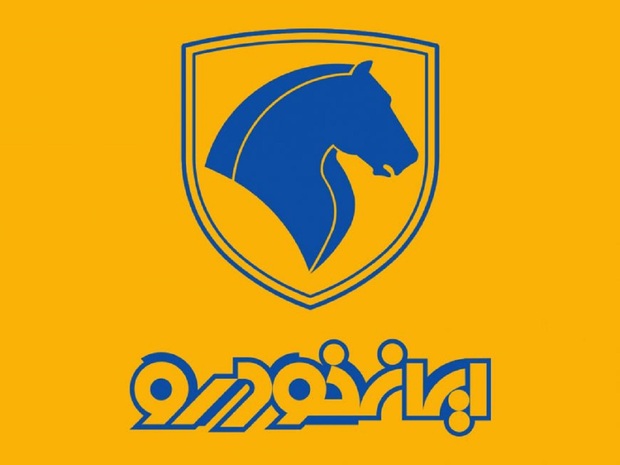 طرح تبدیل حواله های ایران خودرو به سایر محصولاتش آغاز شد؛ تبدیل پژو 405، پژو 620، انواع پژو پارس، سمند، تارا، سورن، پژو 207، دنا به خودروهای دیگر + شرایط و جدول خودروها
