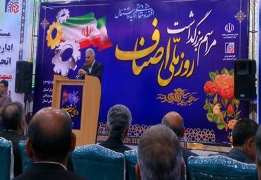 فعالیت بیش از ۸۰ هزار واحد صنفی دارای پروانه کسب در آذربایجان غربی