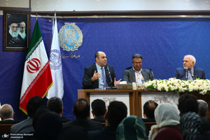 نشست مساله فلسطین از دیدگاه حقوق بین الملل با تاکید بر تحولات اخیر