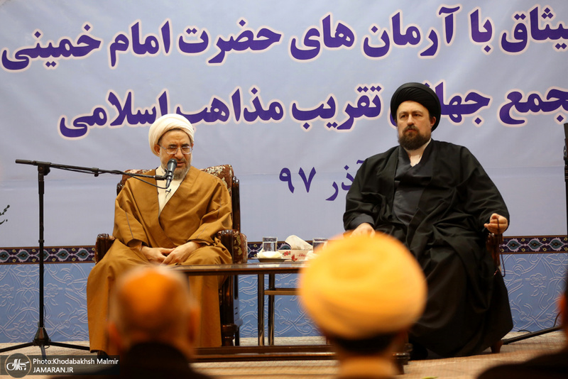 تجدید میثاق مجمع جهانی تقریب مذاهب اسلامی با آرمانهای امام راحل7T3A1444