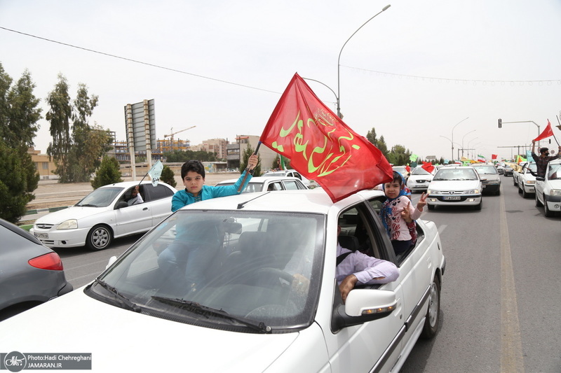 بزرگداشت روز جهانی قدس در قم