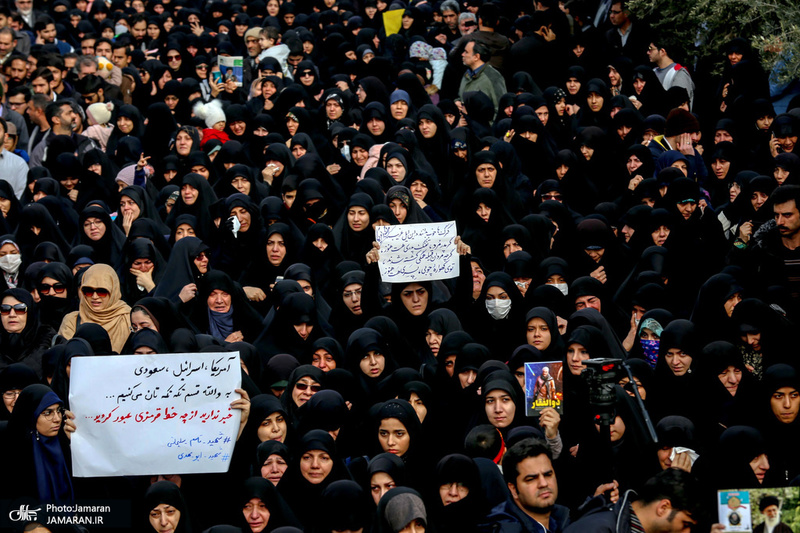 راهپیمایی مردم تهران در محکومیت ترور سردار قاسم سلیمانی