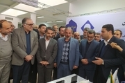 اولین شمش طلا سال آینده در خراسان جنوبی رونمایی میشود