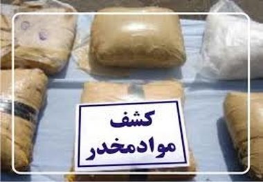 مسافر هوایی با ۲ کیلو و ۹۰۰ گرم حشیش در فرودگاه اصفهان!