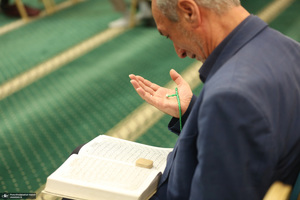 مراسم قرائت دعای عرفه در مسجد جامع جماران