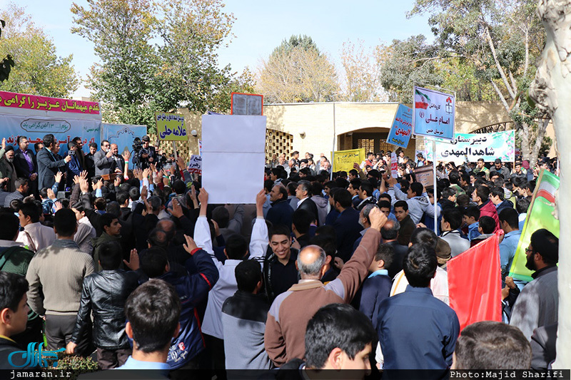 مراسم روز 13 آبان در جوار بیت و زادگاه حضرت امام خمینی(س) در خمین