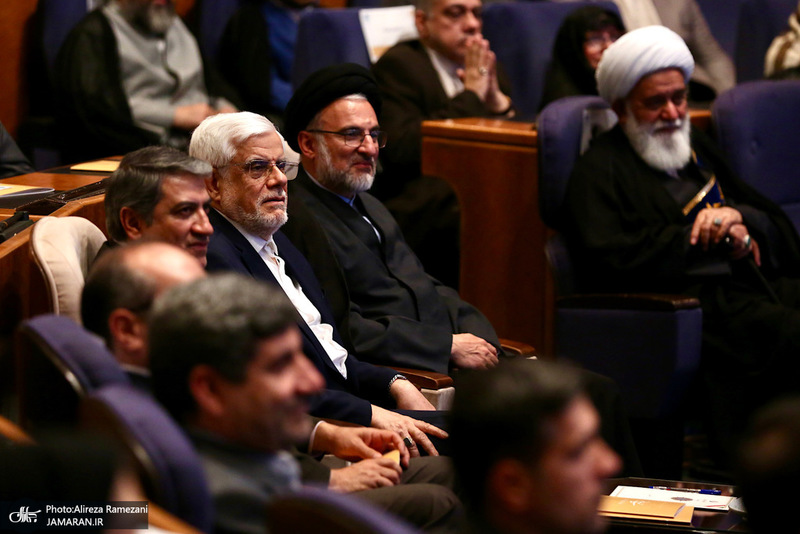 همايش جايزه البرز