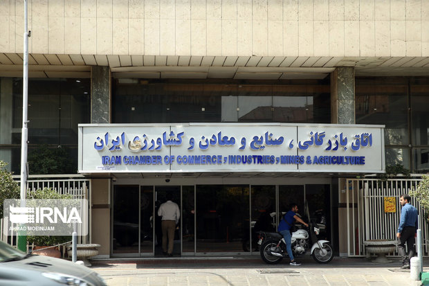 کارت‌های بازرگانی تجار استان مرکزی تا پایان اردیبهشت تمدید شد