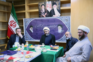 جلسه شورای معاونین و مدیران موسسه تنظیم ونشر آثار امام خمینی