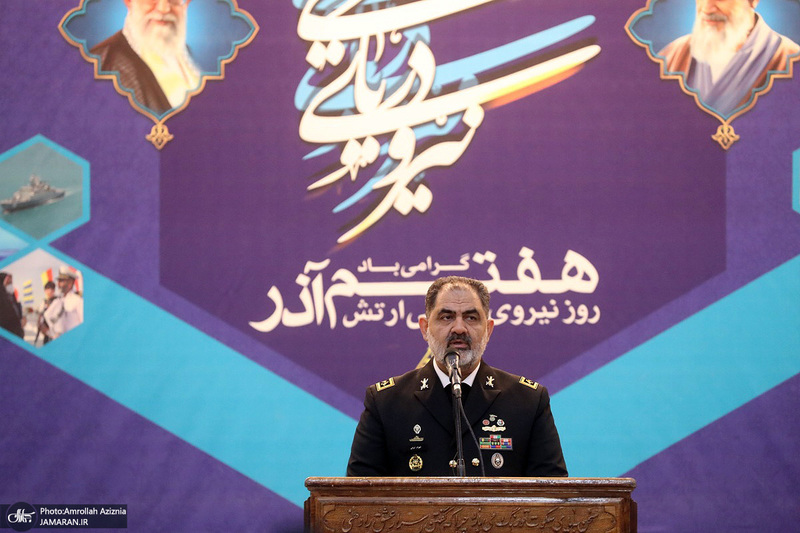 تجدید میثاق فرمانده و پرسنل نیروی دریایی ارتش جمهوری اسلامی ایران با آرمان‌های امام خمینی(س)