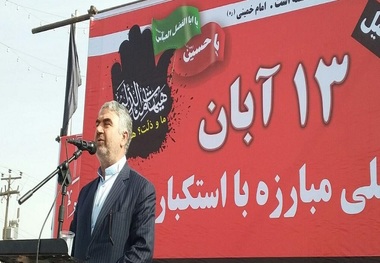 استکبار ستیزی مهم ترین راهبرد انقلاب اسلامی است