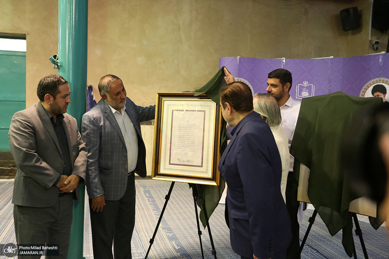 مراسم بزرگداشت هفته هنری بسیج در حسینیه جماران