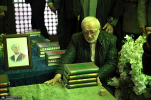 تجدیدمیثاق اعضای مجمع تشخیص مصلحت نظام با آرمان‌های امام