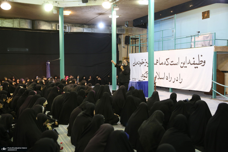 دومین دوره آموزشی آشنایی با مبانی فکری انقلاب اسلامی «آرمان ویژ خواهران » در حسینیه جماران