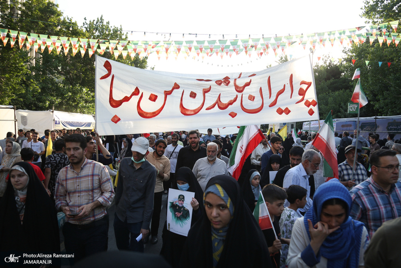 تجمع مردمی ایران ذولفقار حیدر (ع)-2