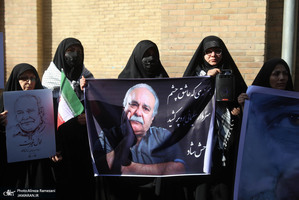 مراسم تشییع محمد کاسبی