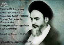  Quotes: Army of twenty million