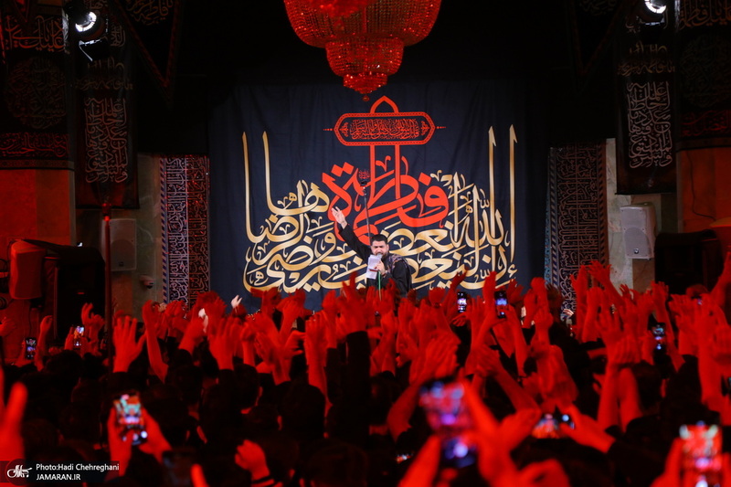 مراسم عزاداری شهادت حضرت فاطمه زهرا (س) در مسجد اعظم قم‎
