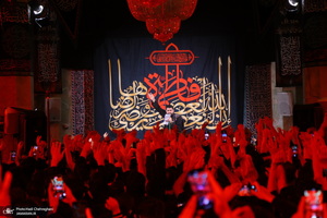 مراسم عزاداری شهادت حضرت فاطمه زهرا (س) در مسجد اعظم قم‎