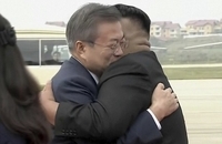 استقبال رهبر کره شمالی از مون جائه