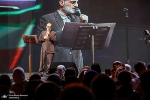 رویداد (قرار شبانه)