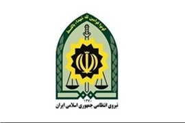 تکذیب شایعه بمب‌گذاری در اداره پست بوشهر
