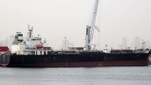 آمریکا چهار شرکت کشتیرانی را برای حمل نفت ونزوئلا تحریم کرد