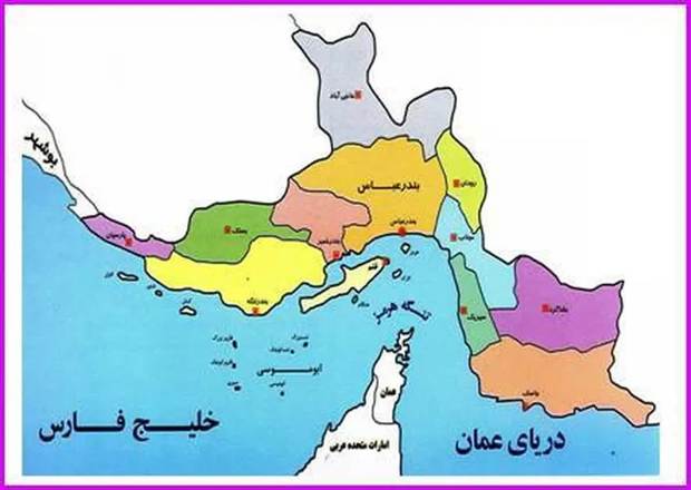 استاندار: موضوع انتزاع در هرمزگان در دستور کار دولت نیست